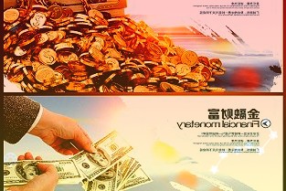 下周，这家券商限售股将解禁超240亿元，10只股票流通盘将增超100%附