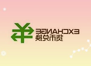 开源软件漏洞酿成全球安全危机三六零呼吁鼓励民间力量参与漏洞挖掘