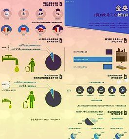 破发股翱捷科技跌2.87%创新低超募42亿海通证券赚3亿