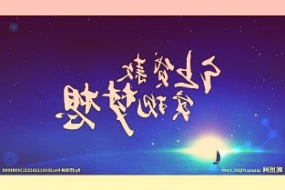 集采降价超七成长春高新三个跌停板生长激素还“值钱”吗？