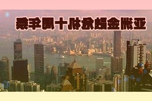 富奥股份：已回购1.2058%股份支付总金额约1.3亿元