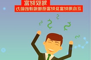 苹果可能重塑资金管理挑战PayPal和Robinhood