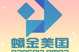 北京连续30年、江苏连续21年人口出生率低于1%，专家解读