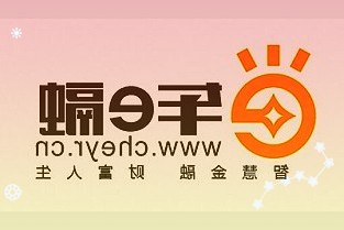 云安全日报220421：思科虚拟化基础设施管理器软件发现权限提升漏洞,需